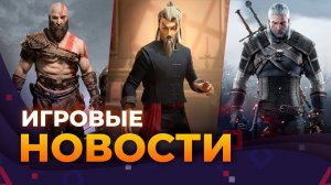 Игровые релизы января 2023. Dead Space Remake, Persona 4, Forspoken, Anthology of Fear, Superfuse