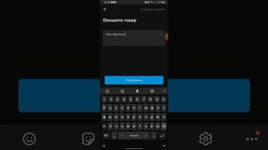 Как БЕСПЛАТНО выкладывать товары на АВИТО. Больше не нужно платить за размещение. Взлом авито