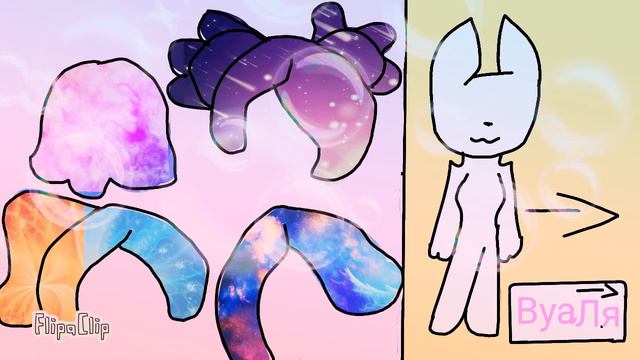 ❤️Игра создай свою ос(персонажа)❤️ смотреть онлайн