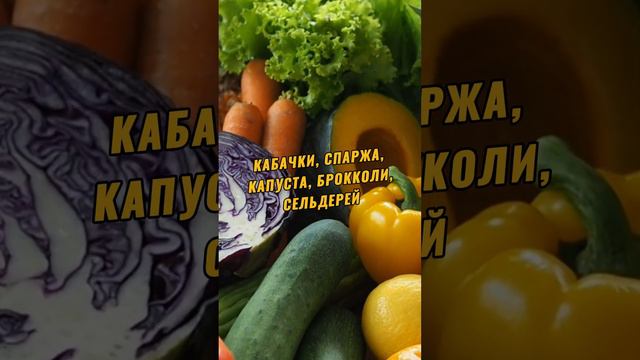 🔥 ПРОДУКТЫ-ЖИРОСЖИГАТЕЛИ, которые ускорят ПОХУДЕНИЕ