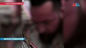Опубликовано видео задержания вымогателей из Волгограда и Калача