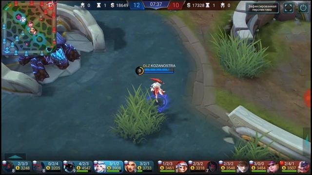 Гайд на кагуру | Как играть на кагуре? | Kagura Mobile Legends