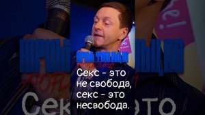 Юрий Тубольцев Писательские высказки Цитаты Мысли Фразы Афоризмы Речевые игры 19.04.2024