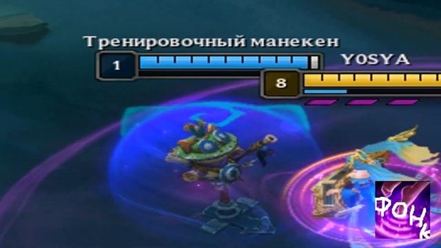 ГАЙД НА СОНУ В ДВУХ СЛОВАХ смотреть онлайн