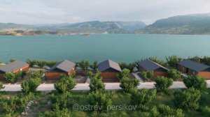 Остров Персиков 4k