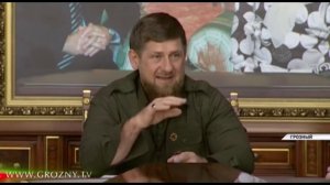 Рамзан Кадыров встретился с руководителями республиканских СМИ