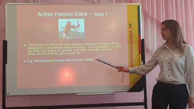 9 клас. Англійська мова. Passive voice
