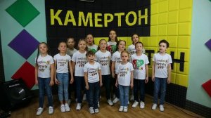 Музыкальное поздравление учителю вокала  Светлане Малявкиной от учеников