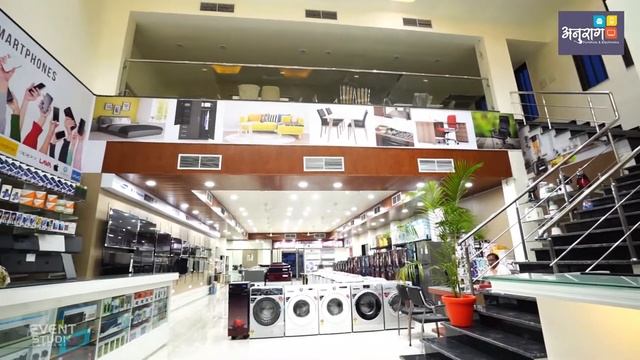 Anurag Electronics & Furniture, Lakhani смотреть онлайн