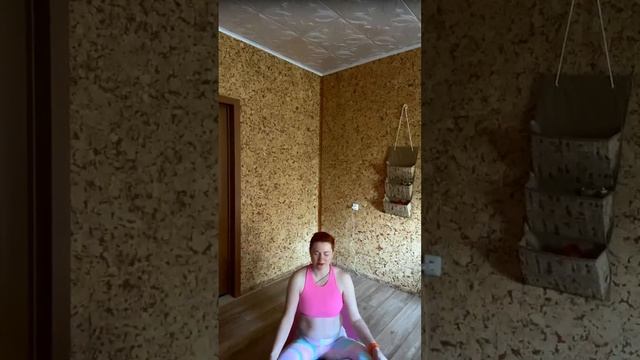 Денежная йога день 8 смотреть онлайн