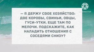 Он увидел моë декольте и покраснел. Сборник свежих анекдотов! Юмор!