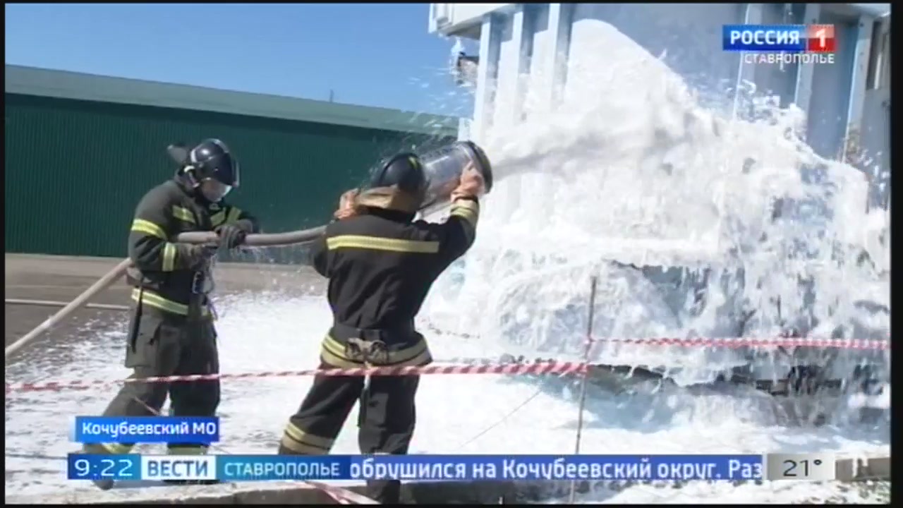 На Ставрополье спасатели, медики и коммунальщики отрабатывали навыки ликвидации ЧС
