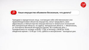 Народный вопрос: где можно обменять паспорт в связи с 45-летием?
