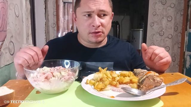 мукбанг/обжорыч/вкусняшки/жареная картошка/mukbang/ смотреть онлайн