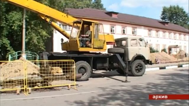 Дороги после ремонта теплотрас