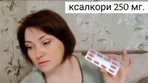 ФИОНА ВТОРОЕ ДЫХАНИЕ БОРЬБА С РАКОМ
