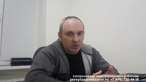 Удалена стена между кухней и комнатой в газифицированной кухне