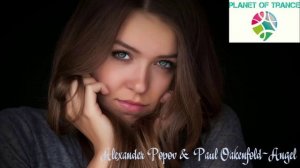 Alexander Popov & Paul Oakenfold-Angel
