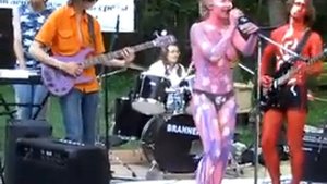 Дети Лета Группа-Дети Лета