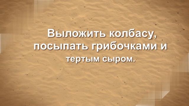 Готовим жареный лаваш. Вкусный рецепт лаваша к пиву. Попробуй не пожелееш. Вкуснотище!
