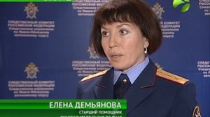 Директора газсалинской школы будут судить за превышение полномочий