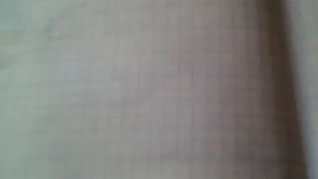 Видео с веб-камеры. Дата: 10 марта 2014 г., 9:36. мой лд №8 смотреть онлайн