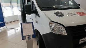 ЦЕНЫ НА АВТОМОБИЛИ ГАЗ. АКТУАЛЬНЫЕ ЦЕНЫ НА НОВЫЕ АВТОМОБИЛИ МАРКИ ГАЗ НА КОНЕЦ ЯНВАРЯ 2022 ГОДА.