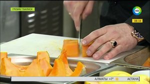 Айва и тыква: рецепты витаминных десертов грузинской кухни.