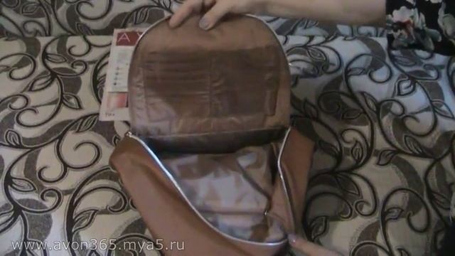 Рюкзак Рэйчел от AVON | Обзор | Заказ по каталогу Avon смотреть онлайн