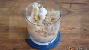 Паштет из белой фасоли с грецкими орехами