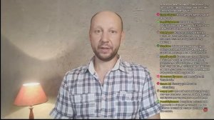 Практика. Наблюдение за мыслями | Вечерний сатсанг 06.08.2023