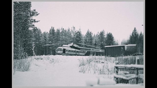 Ilford 400 Helicopter смотреть онлайн