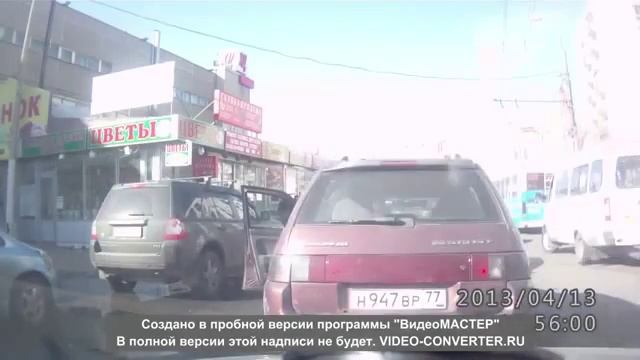 На дороге двое автомобилистов из Татарстана разили чужую машину смотреть онлайн