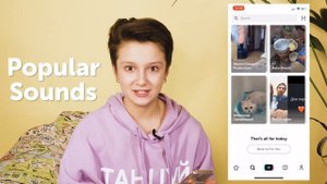 Как стать ПОПУЛЯРНЫМ В ТИК ТОК ЗА 24 ЧАСА?
