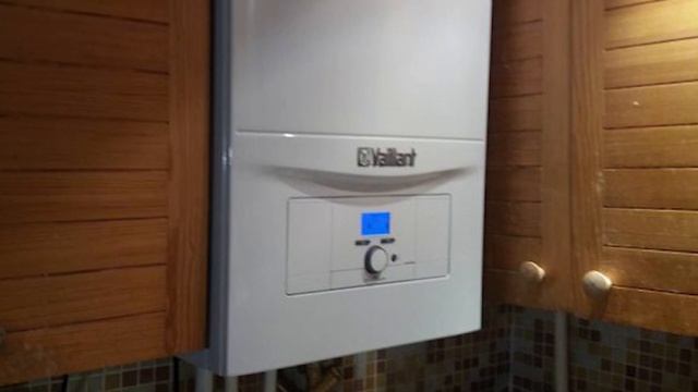 Настенный газовый котел Vaillant VUW 240 5-3 смотреть онлайн
