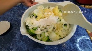 Без Варки и Cтерилизации/ХРУСТЯЩИЙ САЛАТ ИЗ СВЕЖИХ ОГУРЦОВ НА ЗИМУ!