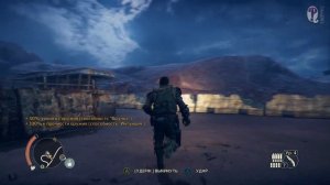 Безумный Макс (Mad Max) | Миссии Пустоши. Воронок (Крикун)