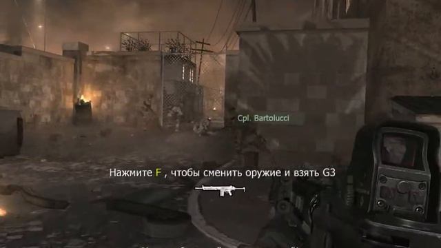 Прохождение игры Call of Duty 4 modern warfare Часть 3 Болото смотреть онлайн