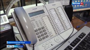 УМВД проверяет работу дежурных частей полиции