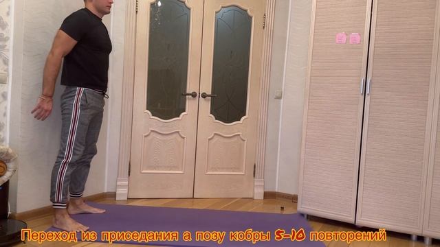 Разминка для тех кто чувствует себя деревянным по утрам ❗️ смотреть онлайн