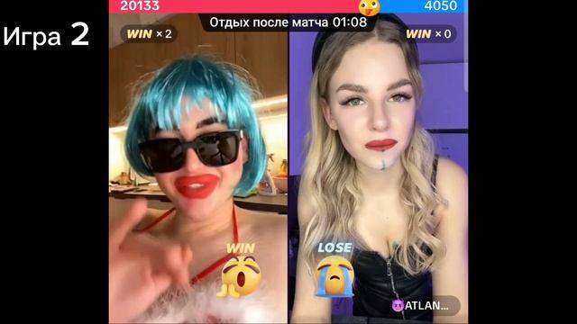 Эти ребята порвали тикток в баттле на желание !