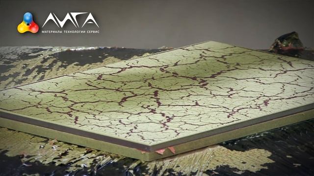 7. Крупный кракелюр на стекле с цветным грунтом смотреть онлайн