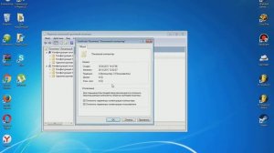 ЭТА ПРОГРАММА ЗАБЛОКИРОВАНА ГРУППОВОЙ ПОЛИТИКОЙ|Cross Fire|Решение