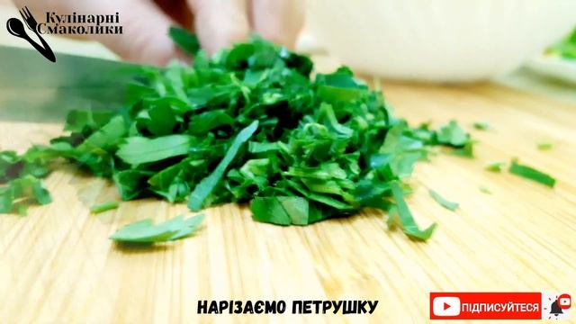 ВЕНГЕРСЬКИЙ СУП-ГУЛЯШ ? | РЕЦЕПТ НАВАРИСТОГО СИТНОГО СУПУ ? | ДУЖЕ СМАЧНО! ? смотреть онлайн