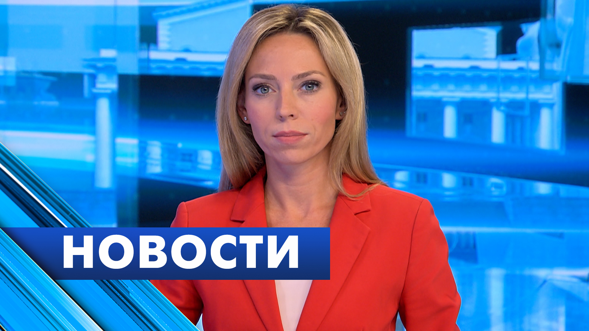 Главные новости Петербурга / 18 октября