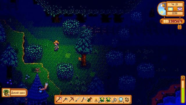 Stardew Valley co-op - Последние денечки весны