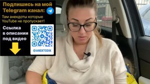 📌Анекдот. 🟥Про женщин с низкой социальной ответственностью