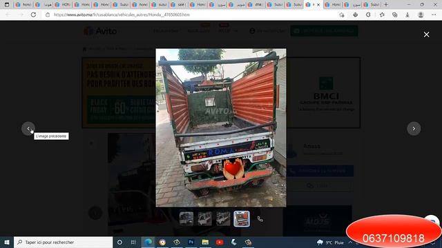 Suzuki Super Carry Honda prix a vendre a Maroc هوندا للبيع في المغرب смотреть онлайн