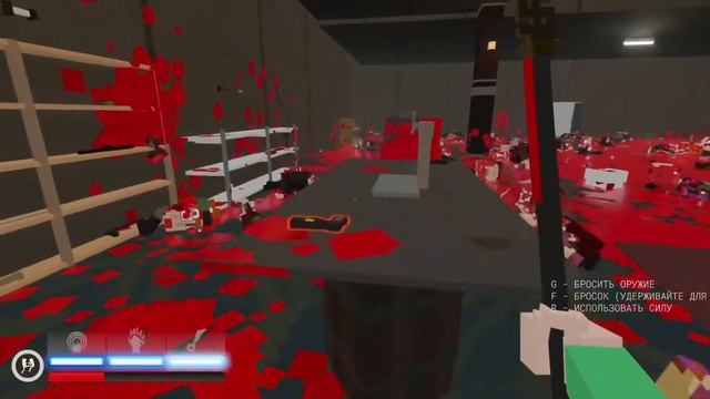 Paint the town red прохождение Пользовательские уровни 27 Paint the hotel red? смотреть онлайн