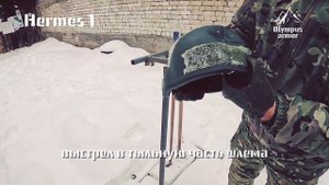 ОЧЕРЕДНОЙ НЕКАЧЕСТВЕННЫЙ ШЛЕМ? ОТСТРЕЛ БАЛЛИСТИЧЕСКОГО ШЛЕМА MICH 2000 Olympus armor СВМПЭ HERMES1